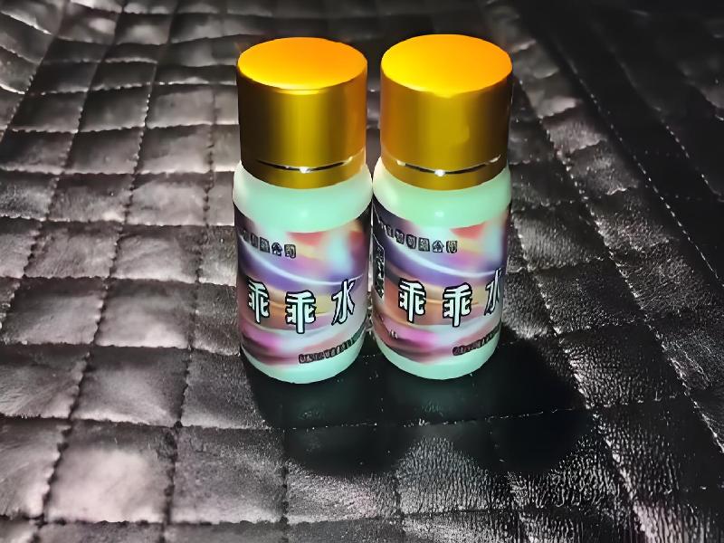 成人催药迷用品3660-Dmky型号